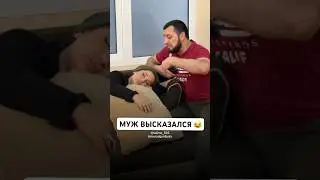 Хотя бы так высказался 😀