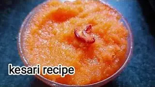 Rava kesari | Halwa Recipe | Kesari bath Recipe | Rava kesari at home | Deepzz Kitchen