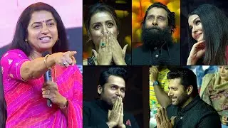 Suhasini Maniratnam Speech At PS-1 Pre Release Event | Vikram | Karthi | Trisha | News Buzz