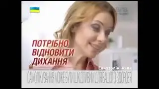 Рекламный блок и анонсы (1+1, 26.10.2014)