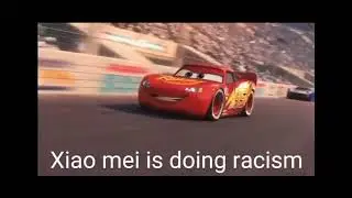 xiao mei