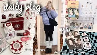 🍓ep.51: фавориты месяца, распаковка flower knows, sylvanian families и других подарков🪞my quiet life