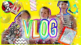 ВЛОГ 2020 ЛЕТО / VLOG 2020 SUMMER