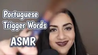 [ASMR] Trigger Words in Portuguese