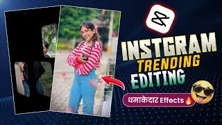 💃🥰 Nach Shalu Nach Dj Remix Songs Video Editing | Marathi Dj Song Reels Editing | Capcut Editing