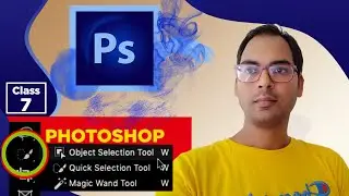 How to use Object Selection Tool in Photoshop 2020