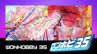 ✨WonHobby35✨| Resumen de las figuras del Wonderful Hobby Life For You 35