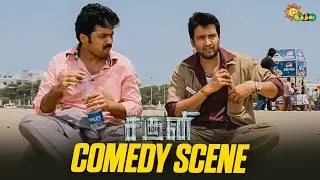 Saguni - Comedy Scene😂 | Karthi | Santhanam | Adithya TV