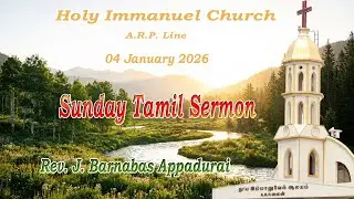 Sunday Service 04-01-2026 Holy Immanuel Church ARP Line Live Stream