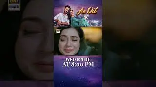#AeDil Upcoming Episode 19 | #azaansamikhan | #komalmeer | #goharrasheed | #hinachaudhary | #shorts