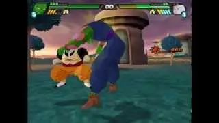 King Piccolo vs Android 19