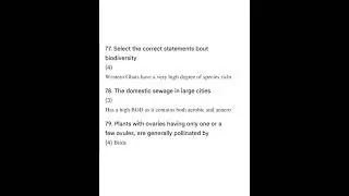 All India Pre Medical Test AIMPT 2012 All India Medical Entrance 