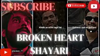 Heart-broken Shayari !! Shayari Hindi-Urdu Poetry! Sad Vedio #shayaricity