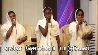 Praise & Worship BY PS. GABRIEL THOMASRAJ on 01 APRIL 2016 @ ACA CHURCH AVADI