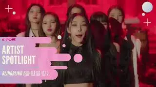 [ARTIST SPOTLIGHT] #BlingBling (#블링블링) shout-out video to Indian fans!