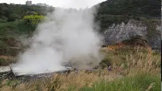 Sulfur Valley Recreation Area, Beitou Hot Spring