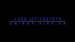 Склад хранения вещей 