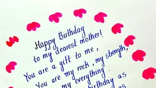 Birthday card writing in english || Birthday card writing for mother || Happy Birthday wishes