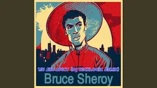 Mu Shu Spicy (DJ TeckLogix Remix)