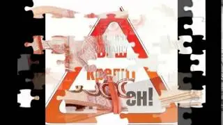 кредит европа банк отзывы клиентов