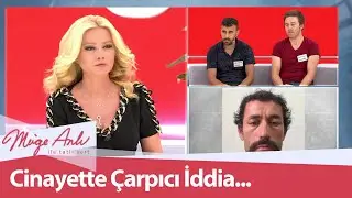 Büyükşen çifti cinayetinde çarpıcı iddialar… - Müge Anlı ile Tatlı Sert 31 Ağustos 2021