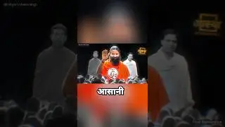 &ldquo;India&rsquo;s Biggest Corruption 💸 | The Truth They Hide 😱 #Shorts&rdquo;