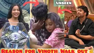 Bigg Boss Tamil 9 | Who actually Triggered Vinoth for💰Kurumpadam |Day 96 Review 