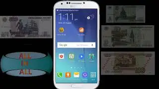 How to create payeer account in tamil