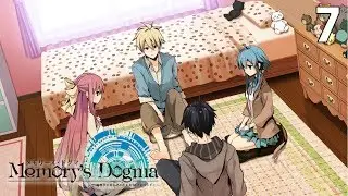 Memory's Dogma CODE 01 # 7 ● В Токийский университет