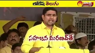 ap pappu