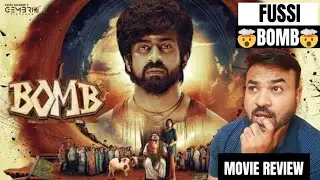 Bomb Tamil Movie Review | New Hindi Dubbed Movie | Filmy bukhar 3.0