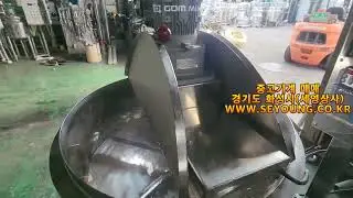 200L 자켓히팅 교반기