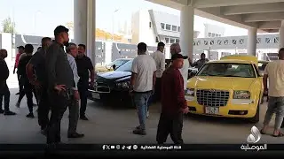 الموصل: شكاوى من استمرار النقل العشوائي بعد افتتاح كراج بغداد.. ومطالبات بمحاسبة المخالفين