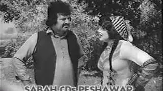 Yasmin Khan - ta ta pa zaro yama walay na manay