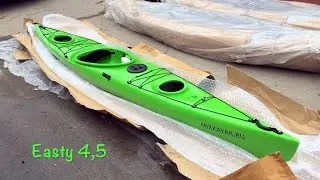 Туринговый каяк Easty 4,5