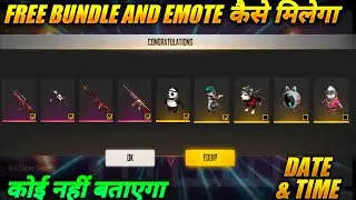 CHARGE THE PORTAL EVENT FREE FIRE | FREE FIRE NEW DIWALI EVENT 2021 | #comehometofreefire