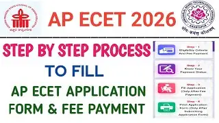 Step by step user guide to fill ap ecet 2026 🔥 application form| ap ecet fee payment process 🎯|