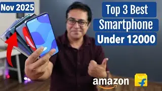 Top 3 Best Phone Under 12000 in Nov 2025 I best 5g mobile under 12k