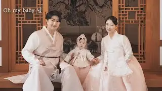우리 아가 첫번째 생일 기념영상 🎉🤍