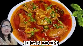 Purani Delhi Style Nalli Nihari /नल्ली निहारी बनाएं घर के ख़ुशबूदार मसाले के साथ #food #recipe 