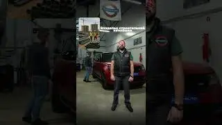 What do you drive?