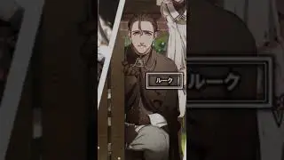 Eris Wasn't Supposed To Get So Strong I| Mushoku Tensei || #shorts