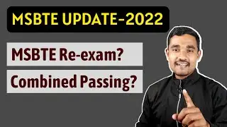 MSBTE Re-exam 2022 | MSBTE Combined Passing | MSBTE Result 2022 | Maharashtra