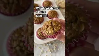 Банановые овсяные маффины Weight Watchers за 1 балл. Овсянка теперь стоит 0 баллов!😲