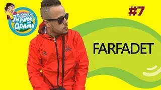Le Temps d'un jujube #7 - Farfadet