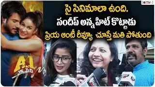 A1 Express Public Talk | A1 Express Genuine Public Talk | Sundeep Kishan, Lavanya Tripathi