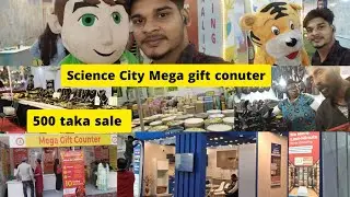 Mega trade fair science City#song #comedyshorts #funny #comedyvideos #shortvideos #singing #singing 