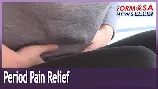 Traditional Chinese Medicine remedies for period pain