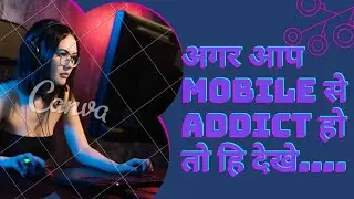 Mobile addiction Drama by Pharmacy students#B.K.Mody#Fourth Monkey of gandhiji