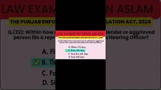 🚀 SDEO Exam Shortcut | PERA Act 2024 MCQs| section16 &17 Explained
